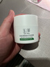 玉澤（Dr.Yu）皮膚屏障修護(hù)保濕霜50g（乳液面霜補水保濕 敏感肌舒緩） 曬單實拍圖