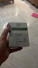 玉澤（Dr.Yu）皮膚屏障修護專研清透保濕霜50g（乳液面霜油敏肌保濕舒緩） 曬單實拍圖