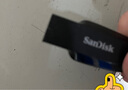 閃迪（SanDisk）128GB USB3.2 U盤 CZ550黑色 讀速100MB/s 安全加密 數(shù)據(jù)恢復(fù) 學(xué)習(xí)辦公電腦車載 高速大容量優(yōu)盤 曬單實(shí)拍圖