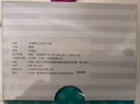 卡西歐（CASIO）手表女BABY-G運(yùn)動電子學(xué)生日韓表送女友禮物BA-110XTM-1A 曬單實(shí)拍圖