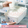 Daisy Leaf 抗菌母乳專(zhuān)用冷藏盒冰箱冷凍儲奶盒食品保鮮存奶收納盒 曬單實(shí)拍圖