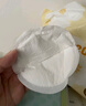 德佑一次性防溢乳墊100片透氣溢乳貼哺乳期產(chǎn)后隔奶喂奶墊柔軟防脫落 曬單實(shí)拍圖