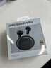 OPPO Enco Air4 Pro 【國家補貼】真無線降噪藍牙耳機入耳式耳機 通用蘋果華為小米手機 夜影灰 曬單實拍圖