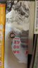 中信旗艦店西游記繪本平裝版（1-15） 狐貍家著(zhù) 中信出版社圖書(shū) 西游記繪本平裝版（1-15） 曬單實(shí)拍圖