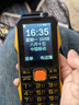 紐曼（Newman）N99三防老人手機(jī)4G全網(wǎng)通雙卡雙待大電池超長(zhǎng)待機(jī)大字大聲大按鍵老年人手機(jī) 備用功能機(jī)黑色 曬單實(shí)拍圖