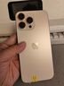 Apple 蘋(píng)果 iPhone 16/15/14/13/12/11/X系列二手手機 規格見(jiàn)質(zhì)檢報告 蘋(píng)果 iPhone 16 Pro Max 曬單實(shí)拍圖