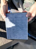 澳麟（AOLIN）空調濾芯+空氣濾芯濾清器適用昕動(dòng)/昕銳(1.4L/1.5L/1.6L)14-20款 曬單實(shí)拍圖