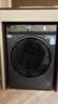 海爾（Haier）云溪4.0pro滾筒洗衣機全自動(dòng)10公斤 超薄家用家電國家補貼 京東獨家自營(yíng)7KJ3 一級能效以舊換新  曬單實(shí)拍圖