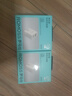 羅馬仕蘋(píng)果充電器30W氮化鎵iPhone16/15ProMax快充套裝兼容PD20W適用ipad平板Type-C數據線(xiàn)手機快充頭 曬單實(shí)拍圖