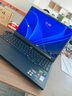 聯(lián)想拯救者Y9000P 2025 AI元啟游戲筆記本電腦(Ultra9 275HX 32G1T RTX5060 2.5K240Hz 黑)國家補貼20% 曬單實(shí)拍圖