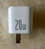 倍思小方塊 蘋(píng)果充電頭iPhone16充電器PD20W快充頭 適用蘋(píng)果15/14ProMax/13手機iPad平板Type-C插頭 曬單實(shí)拍圖