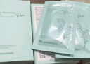 Bb LABORATORIES苾?nèi)R寶復(fù)活草面膜2.0面膜175g 抗皺緊致補水敏感肌可用禮物送女友 曬單實拍圖