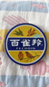 百雀羚（PECHOIN） 經(jīng)典護膚脂 補水保濕滋潤護膚香脂雪花膏小鐵盒泠凝霜面霜女官方 護膚脂3瓶 124.5g 曬單實(shí)拍圖
