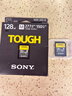 索尼（SONY）128GB SD存儲卡 SF-M128T/T1 M系列TOUGH三防規格 U3 V60讀速高達277MB/s UHS-II 相機內存卡 曬單實(shí)拍圖
