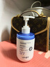 OHBT377氨基酸洗面奶男女士美白淡斑提亮膚色控油祛痘黑頭潔面乳300g 曬單實(shí)拍圖