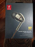 萬(wàn)魔（1MORE）耳機入耳式 有線(xiàn) 手機耳機 四單元圈鐵入耳式 HiFi耳機 Hi-Res  E1010 灰色 曬單實(shí)拍圖