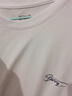 森馬（Semir）短袖T恤男索羅娜涼感抗菌吸濕速干遮熱25夏印花上衣109925100102 曬單實(shí)拍圖