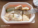 華美科 HURMEVKOR壬二酸凝膠20%醫(yī)壬二酸凝膠祛痘凝露淡化痘印痘坑去水楊酸1支 曬單實拍圖