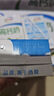 伊利金典高鈣低脂純牛奶整箱250ml*12盒（新老包裝隨機）中秋送禮盒裝 曬單實(shí)拍圖