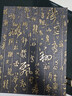 索仁中國象棋套裝紅花梨實(shí)木皮革棋盤(pán)禮盒象棋大號送禮送老人收藏禮盒 50#紅花梨配手提箱 曬單實(shí)拍圖