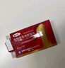 【原研藥】愛(ài)力士 枸櫞酸愛(ài)地那非片 30mg*2片/盒 男科用藥京東自營(yíng)旗艦店 曬單實(shí)拍圖