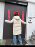 波司登（BOSIDENG）25新款羽絨服女款中長(cháng)款90絨商場(chǎng)同款可脫卸帽外套B250246064DS 【店長(cháng)推薦】日出沙丘7A41 卡碼拍大 M 165/88A 體重約120斤以?xún)?曬單實(shí)拍圖