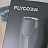 飛科（FLYCO）智能剃須刀電動(dòng)刮胡刀雙頭全身水洗須刨便攜式迷你男士胡須刀生日送男友父親禮物FS887經(jīng)典黑 曬單實(shí)拍圖