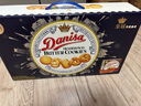 皇冠（danisa）丹麥曲奇餅干禮盒681g+72g休閑零食團購囤貨中秋團圓送禮物進口 曬單實拍圖