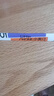 小奧?。╨ittleondine）眼線液筆01黑色0.5ml 眼線膠筆液筆防水防汗不易暈染絲滑持久顯色 曬單實(shí)拍圖