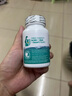 Life's DHA帝斯曼【源頭品質(zhì)】孕期營(yíng)養dha孕婦專(zhuān)用哺乳期DHA藻油60粒 曬單實(shí)拍圖