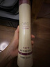 笛梵（DIFO）蝸牛原液修護發(fā)膜護發(fā)素撫平毛躁燙染受損救星400ml熱門(mén)商品17 曬單實(shí)拍圖