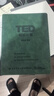 ted精讀計劃 趙俊澤【原創(chuàng  )正版】軟皮活頁(yè)TED演講稿贈送雙語(yǔ)音頻視頻口語(yǔ) 精讀計劃1+2（立省20元 曬單實(shí)拍圖
