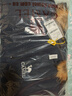 駱駝（CAMEL）【王俊凱同款】戶(hù)外極寒派克工裝700蓬羽絨服男女拒水羽絨外套45A 曬單實(shí)拍圖
