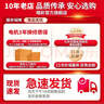 皓彩（haoluck） 工業(yè)風扇落地扇強力牛角扇大功率大風力電風扇工地工廠車間商用超大風量吹除甲醛 [22英寸] 500落地扇塑鋼葉 3米線 滾珠軸承 曬單實拍圖
