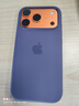 Apple/蘋(píng)果 iPhone 17Pro硅膠手機殼-霧紫色 磁吸手機殼蘋(píng)果17pro手機殼蘋(píng)果手機殼全包 曬單實(shí)拍圖