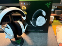 雷蛇（Razer）旋風(fēng)黑鯊V3pro專(zhuān)業(yè)版電競游戲耳機  無(wú)線(xiàn)藍牙頭戴式耳機主動(dòng)降噪 旋風(fēng)黑鯊V3專(zhuān)業(yè)版-白色 曬單實(shí)拍圖
