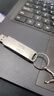 EOENKK移動(dòng)u盤(pán)4T大容量usb3.0高速2T手機電腦車(chē)載1TB通用盤(pán)128G學(xué)生辦公 8TB 【手機電腦通用】 曬單實(shí)拍圖