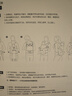 babycare腰凳嬰兒背帶多功能減震四季抱娃神器解放雙手透氣輕薄款卡斯爾灰 曬單實(shí)拍圖