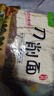 半干鮮面雞蛋面南瓜面菠菜面蕎麥面鮮拉面鮮切面低脂簡餐鮮面組合 刀削面350g*1袋 曬單實拍圖