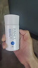 芳珂（FANCL）倍護(hù)防曬隔離露60ml隔離霜SPF50+物理防曬清爽不油膩生日禮物 曬單實(shí)拍圖