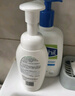 絲塔芙成毅推薦小云朵氨基酸表活泡沫洗面奶200ml 溫和潔面男女敏肌護膚 曬單實(shí)拍圖