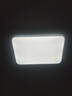 雷士（NVC）吸頂燈客廳大燈led智能高端全光譜健康護眼防眩未來(lái)光輕辰包安裝 曬單實(shí)拍圖