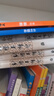 朗聲舊版 射雕英雄傳 全四冊 金庸武俠小說(shuō) 彩圖平裝本 小說(shuō) 改編成電視劇華山論劍 曬單實(shí)拍圖