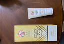 大寶水感多效防曬露50g*2 SPF50+高倍防曬霜防水防汗男女士戶(hù)外護膚品 曬單實(shí)拍圖