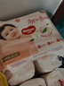 好奇（Huggies）鉑金裝小桃褲拉拉褲XL64片(12-17kg)加大號(hào)尿不濕【消暑散熱】 曬單實(shí)拍圖
