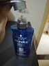 施華蔻（Schwarzkopf）男士火山巖凈潔洗發(fā)露450ml(洗發(fā)水洗頭膏 無(wú)硅油 深層控油去屑) 曬單實(shí)拍圖