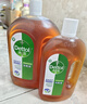 滴露（Dettol）消毒液消毒水衣物除菌液洗衣服地板殺菌除螨消毒噴霧片非84次氯酸 消毒液1.8L*2 曬單實(shí)拍圖