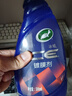 龜牌（Turtle Wax）冰蠟汽車(chē)鍍膜劑上光劑車(chē)漆玻璃輪轂塑料驅水上光養護液體蠟2瓶裝 曬單實(shí)拍圖