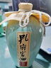 孔府家 孔府珍 濃香型白酒 52度 500ml*6瓶 整箱裝 純糧酒 送禮宴請 曬單實(shí)拍圖