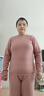 南極人保暖內衣女士秋衣秋褲加厚加絨青年中老年保暖衣套裝粉色2XL 曬單實(shí)拍圖